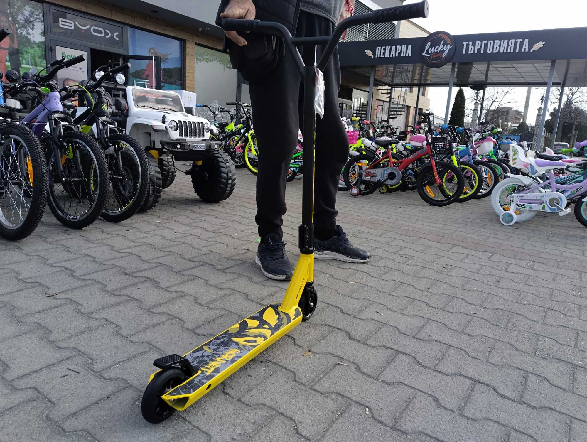 BYOX Детска тротинетка stunt HORNET