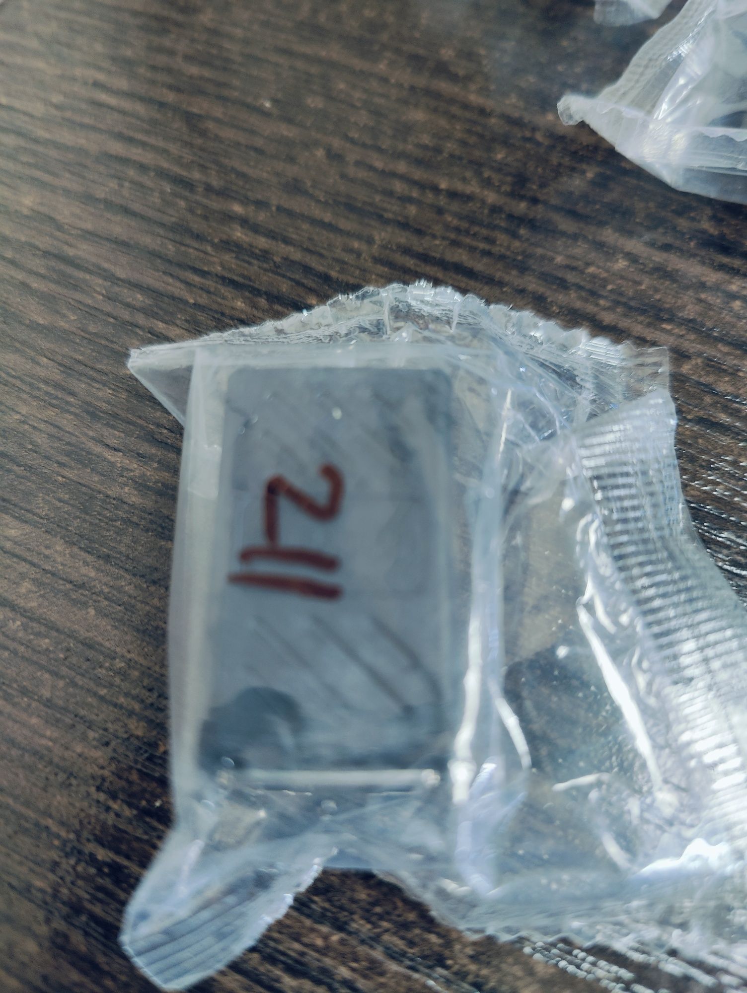 Переходник SHIP RJ-45 - RJ-45