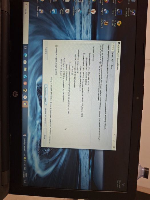 Hp 250 G4 Notebook PC