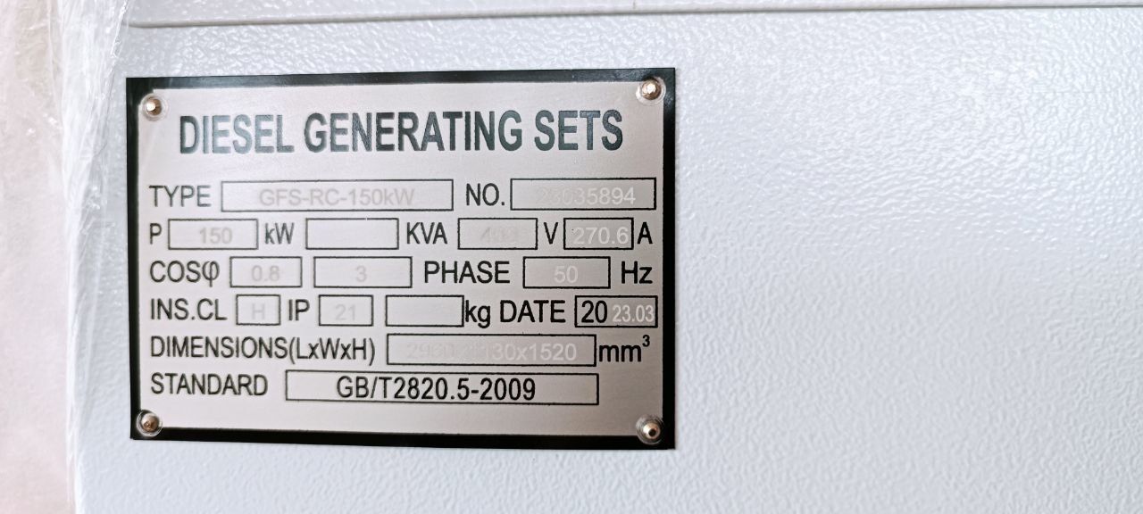 Дизельный генератор YIHUA GENSET 150 КВT, dizelniy generator dvijok. Г