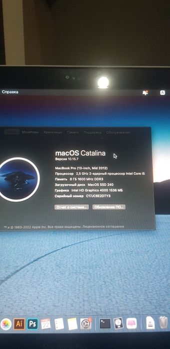 Продам macbook pro 13, 2012 в хорошем состоянии