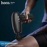 Hoco HP51 Электрический мини бесшумный массажный пистолет для тела