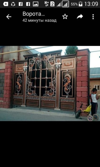 Ворота любых типов - Хайтек, Казах St., Евростиль, Классика !