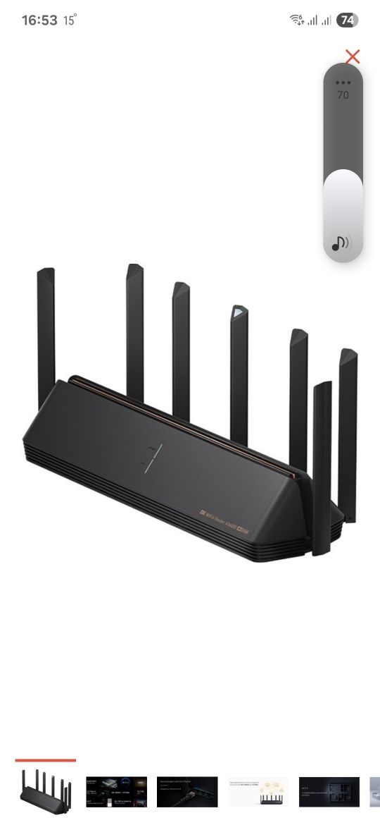 WiFi6 XIAOMI router AX6000.