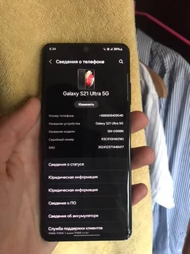 Samsung S21 Ultra 12/256Gb