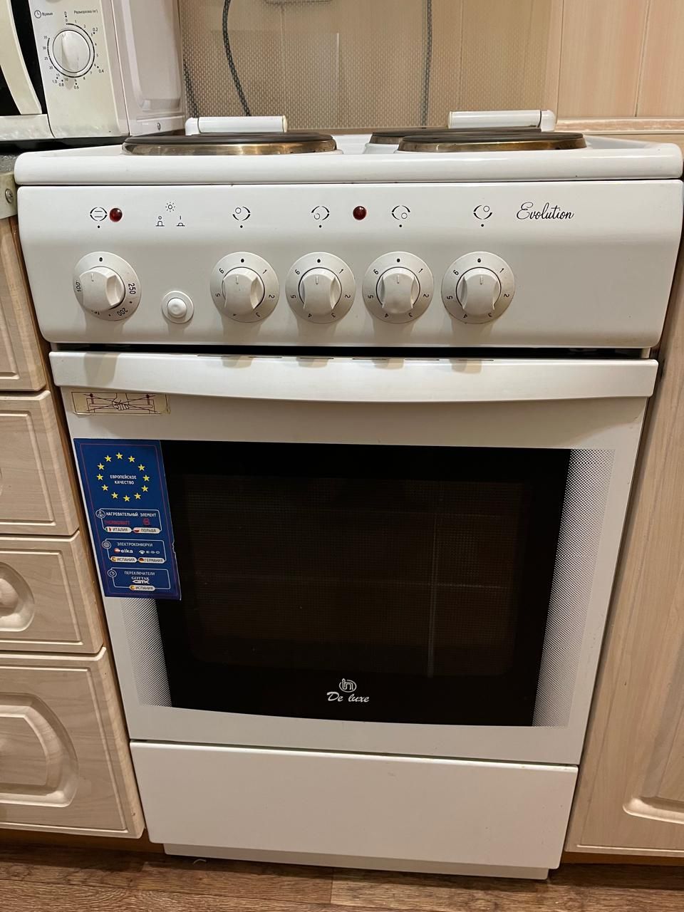 Продам плиту со сплит системой