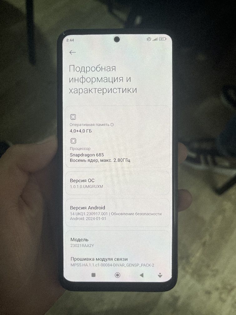 Xiaomi note 12 karobka dokumenti bn