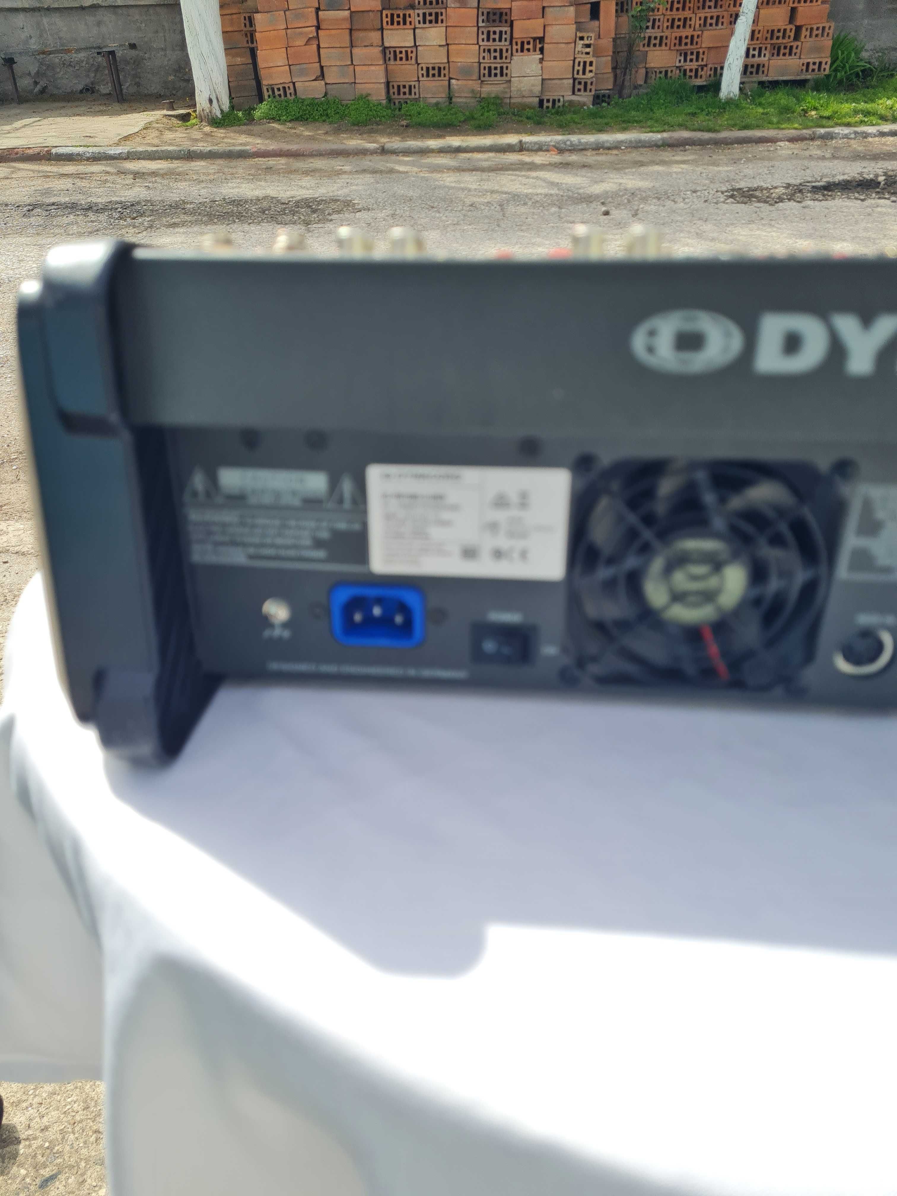 DYNACORD система за музиканти