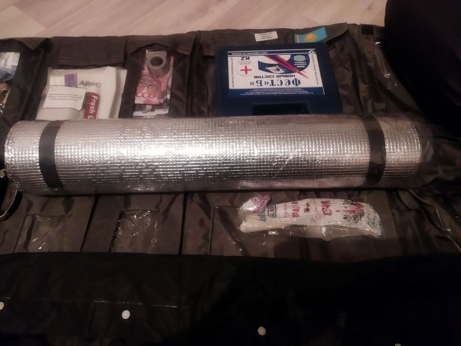 Весмешок военный