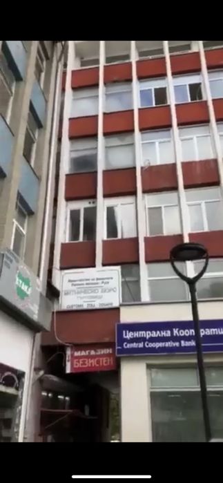 Продавам офиси в гр. Търговище