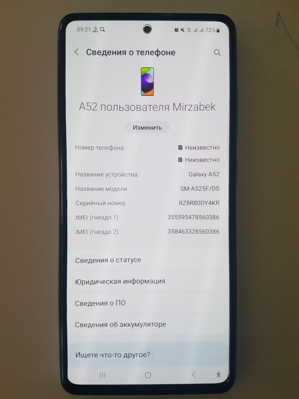 Samsung Galaxy A52