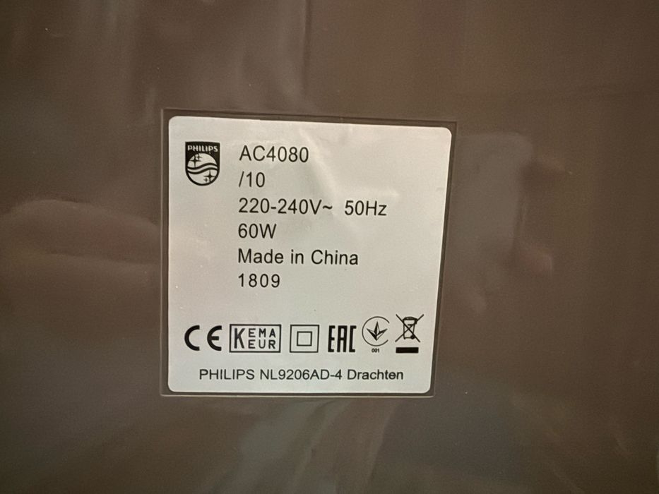Продавам Пречиствател/овлажн. за въздух Philips 2 в 1, мод. AC4080/10