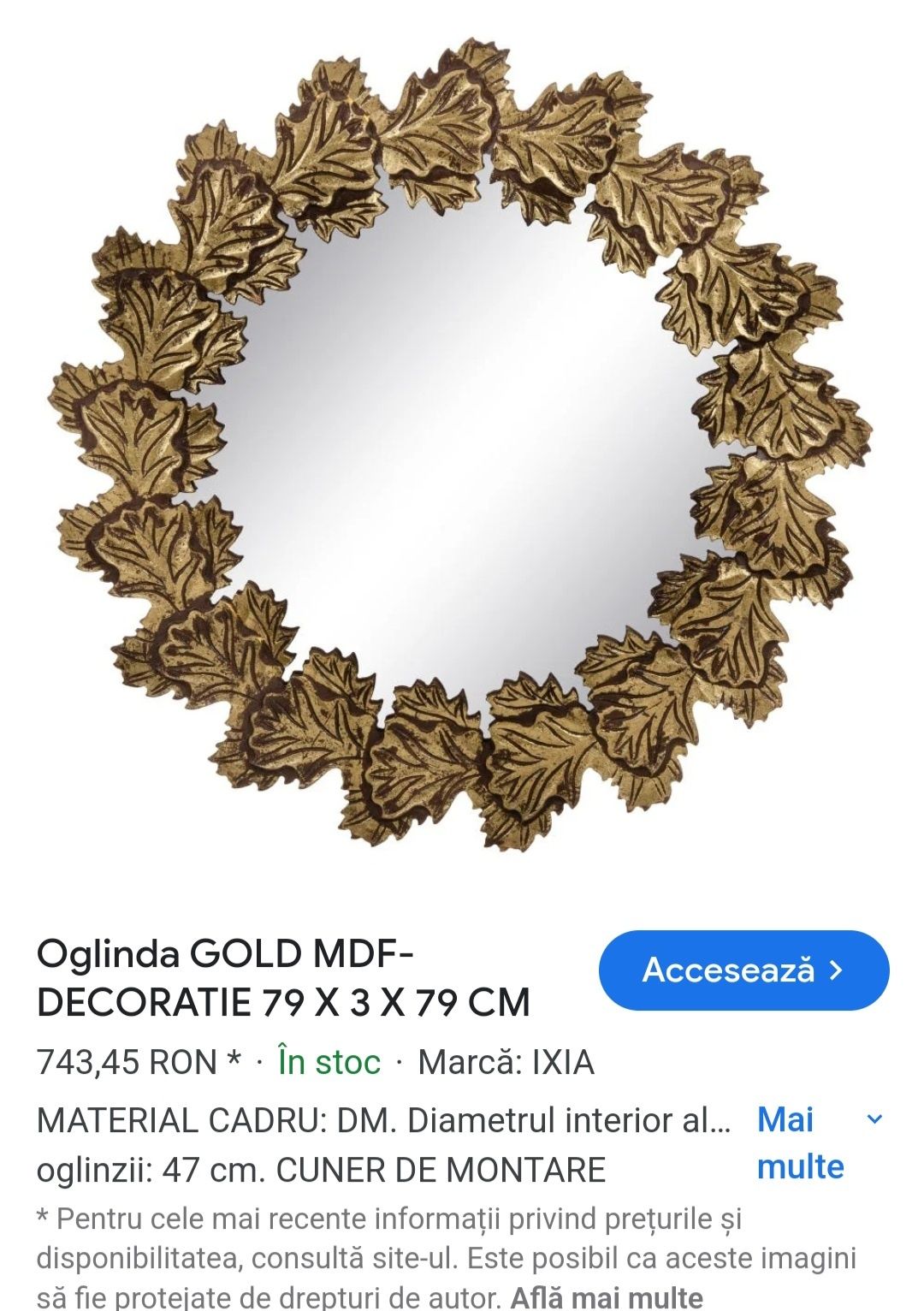 Oglinda decorativa