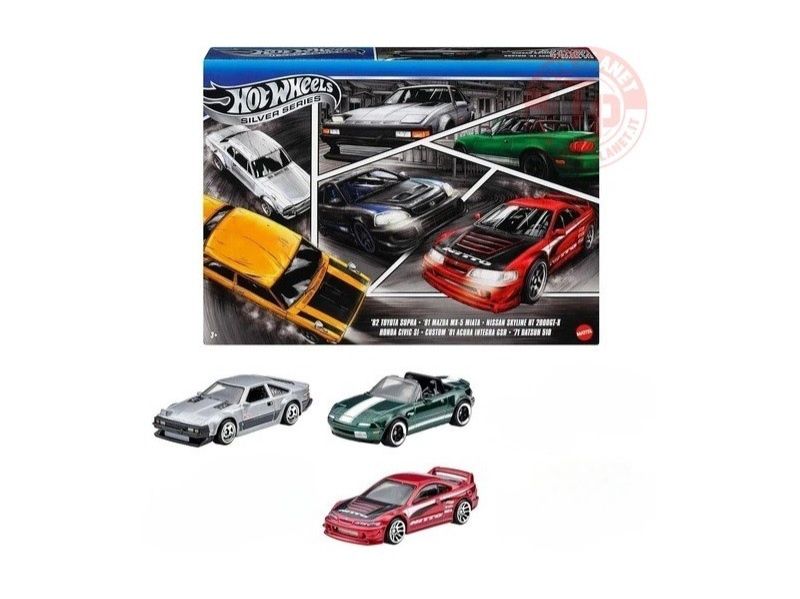 Hot Wheels 6 Pack