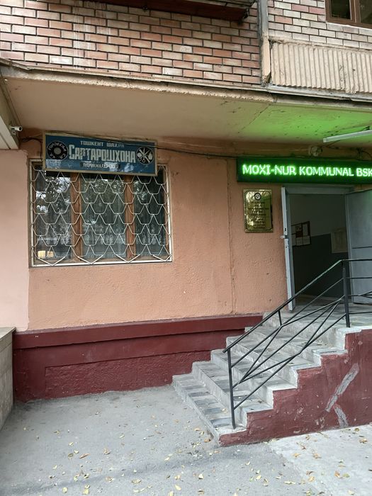 chlonzor 19 bozorchada srochna sotiladi