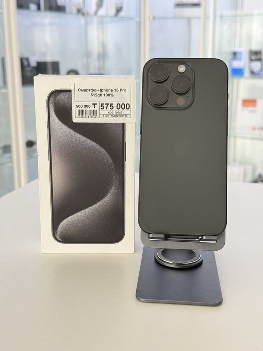 Iphone 15 Pro,Айфон 15 Про,Рассрочка,Апорт Маркет