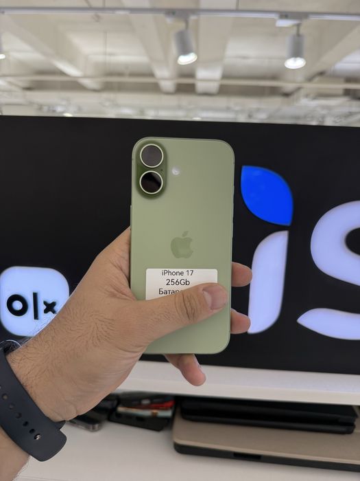 Iphone 17 256gb