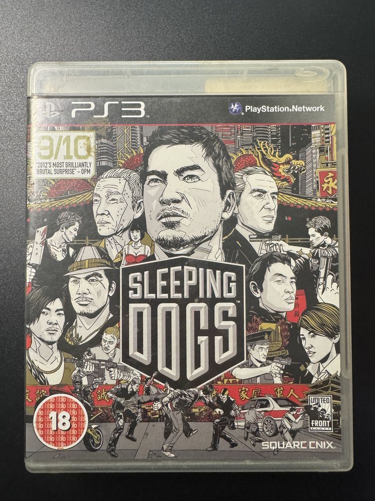 Брутални игри за PS3