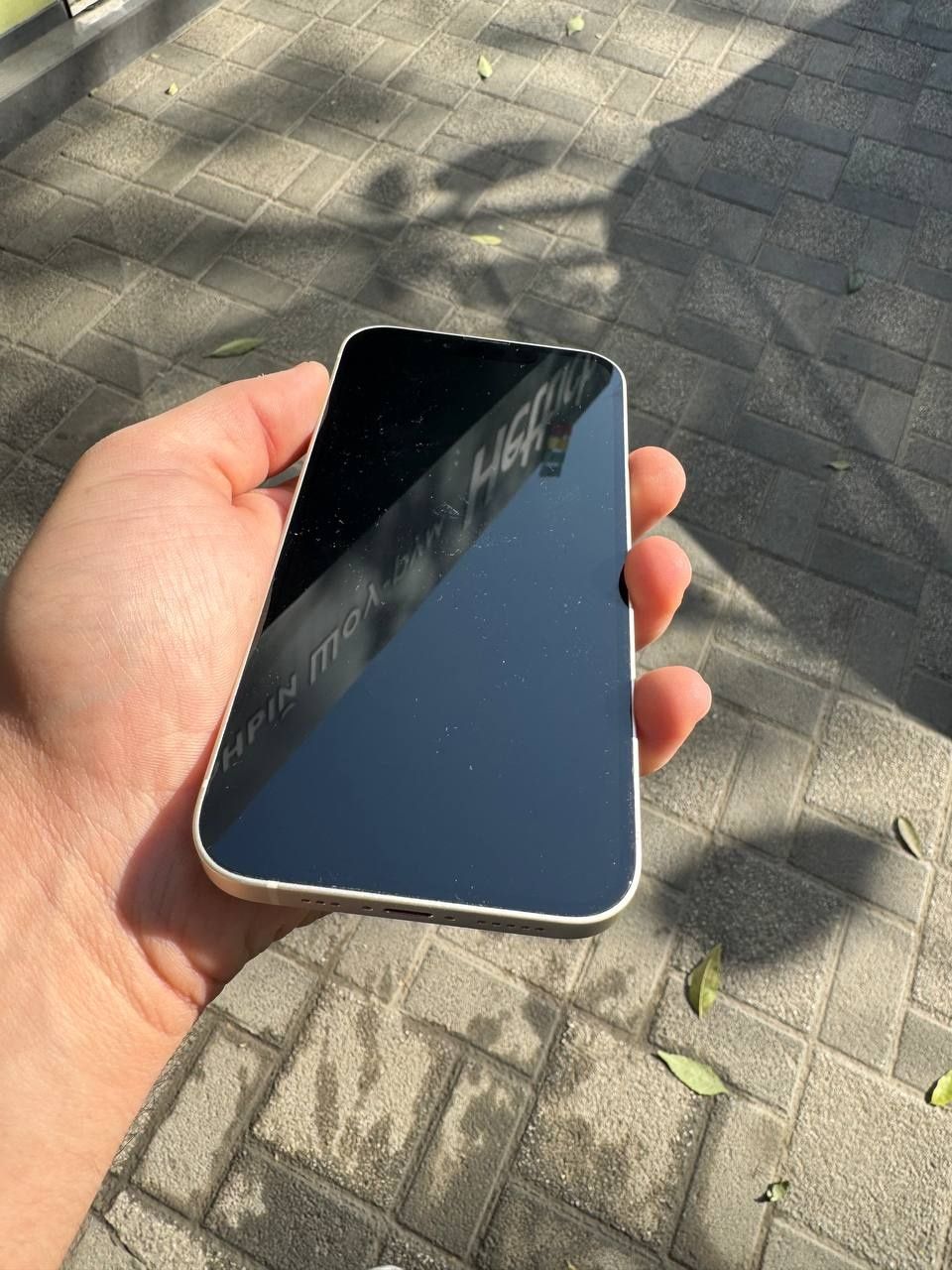 Iphone 13 srochna