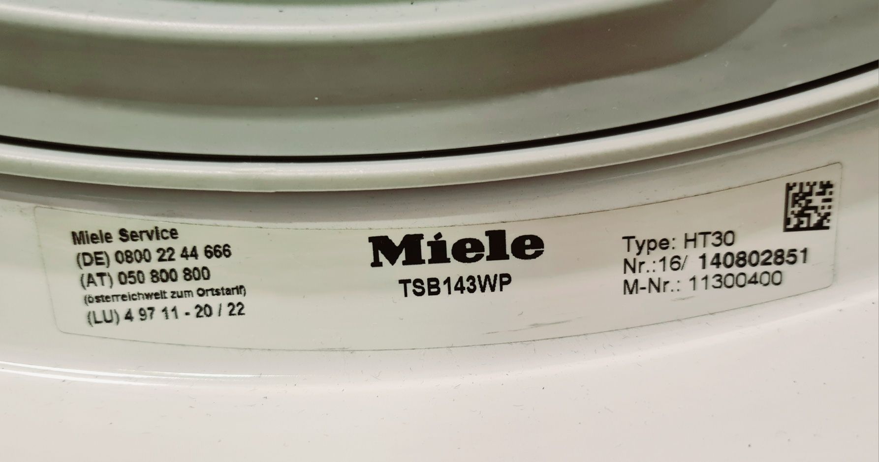 Филтър Миеле сушилня с термопомпа / Miele T1  филтър