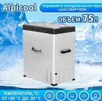 Автохолодильник Alpicool C75 - 75 литров +морозильник
