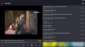 IPI Tv 1 yillik hizmatni taklif qilamiz 100 ming