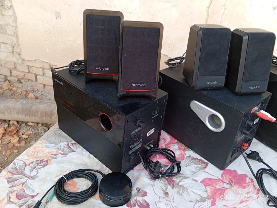 Калонка Сотилади