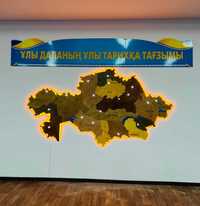3D Карта Мира, 3D Карта Казахстана из дерево