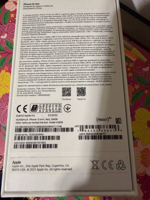 iphone 13 mini red 256gb