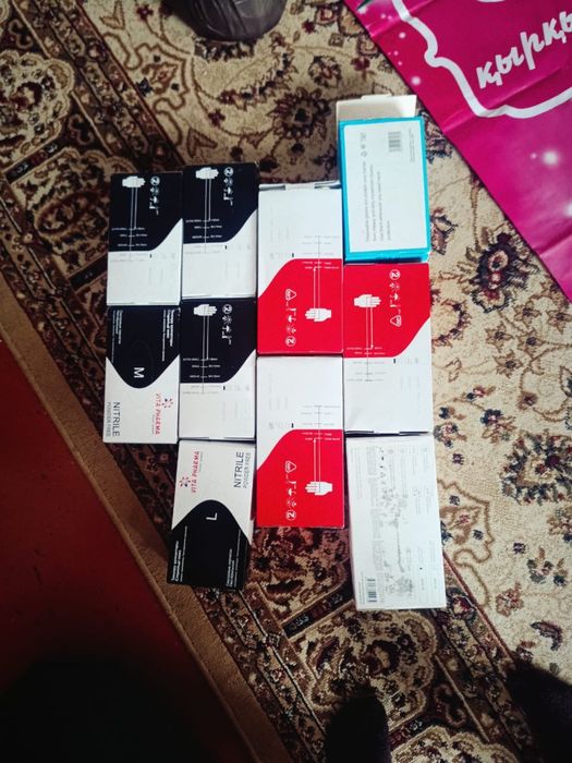 Продам по самой дешевой цене перчатки и маски новые!