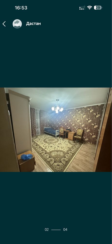 Продается Частный Дом район кирова