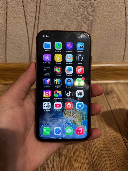Айфон 11 128 гиг