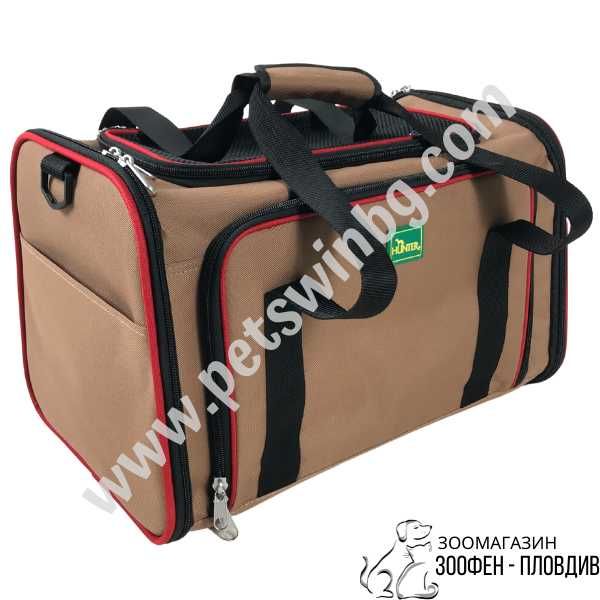 Hunter Carry Bag Sydney Beige/Red - 45/28/28см - Чанта за Куче/Коте