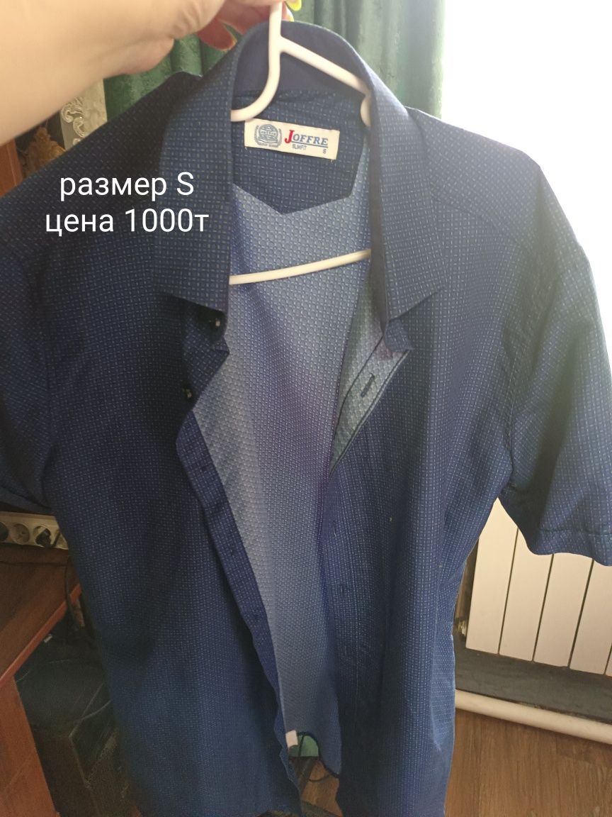 Срочно очень срочно