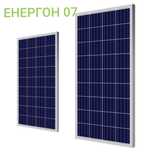 Соларен панел 170W - 10.1А разработен за 12v система слънчев панел с