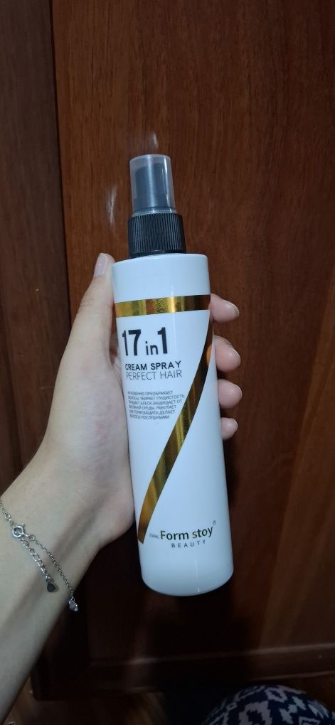 17 tasi 1 da soch uchun spray