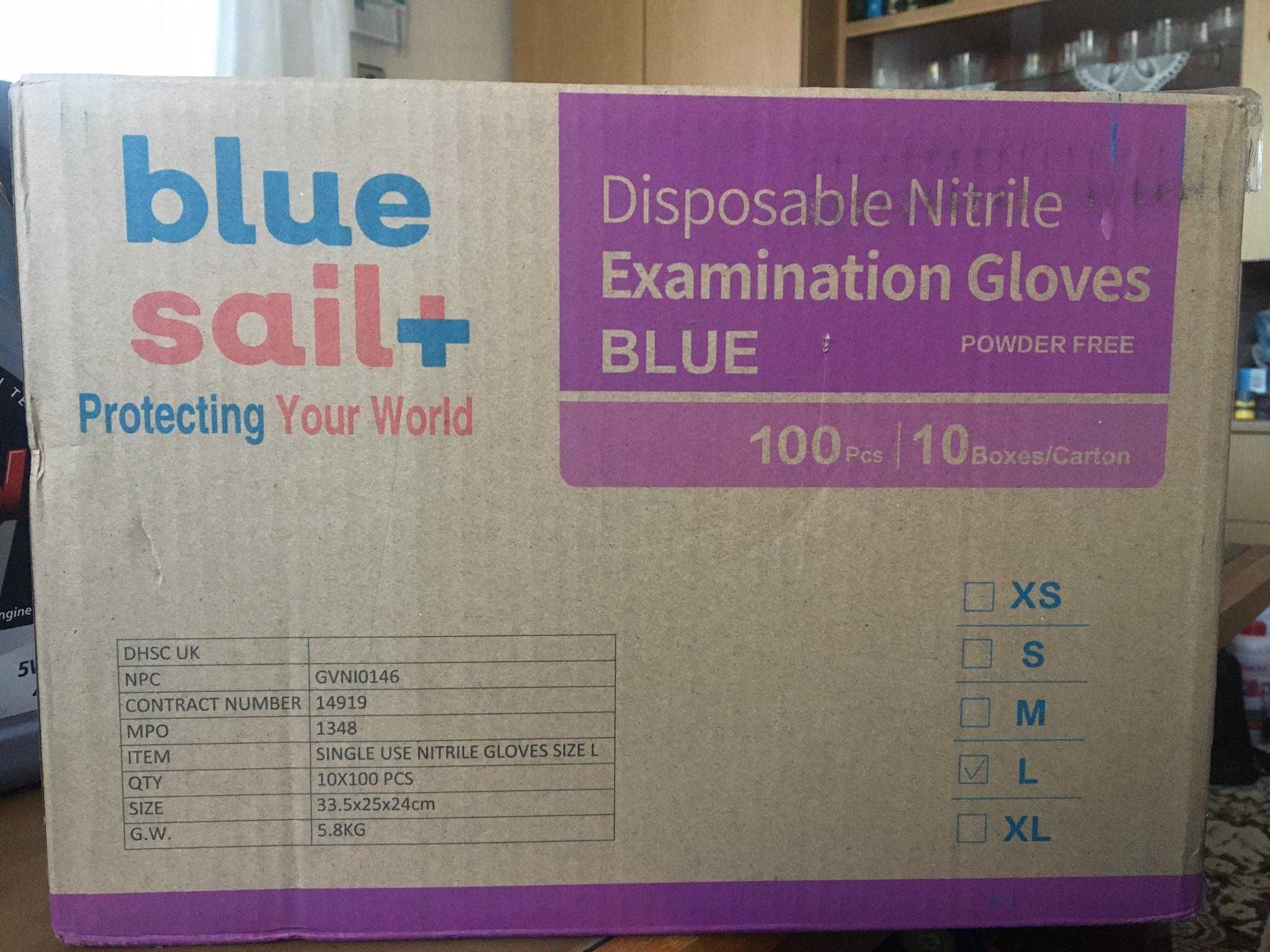 Нитрилни ръкавици размер L - BlueSail Blue Powder