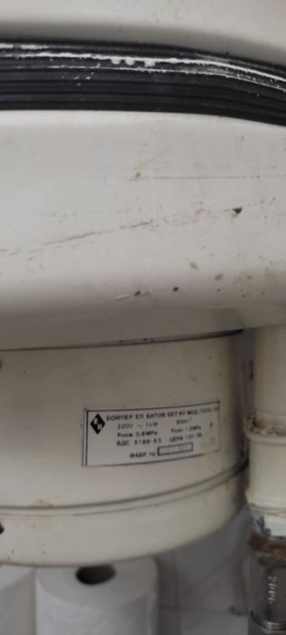 Работещ бойлер " Елдом"* 80 литра* Модел 72242