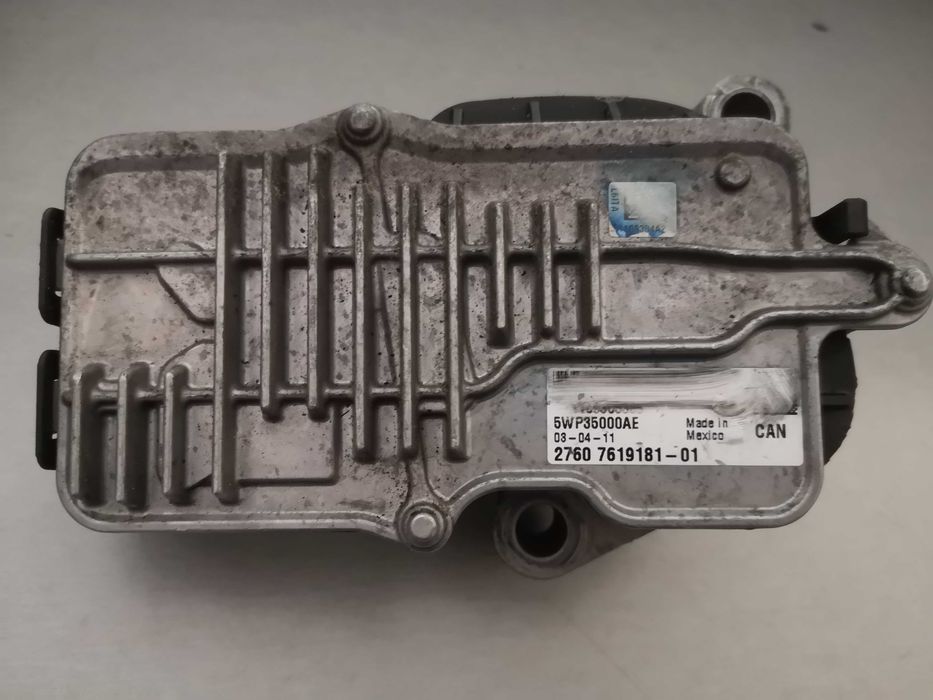 Актуатор раздатка за BMW (E70, E71, E84)