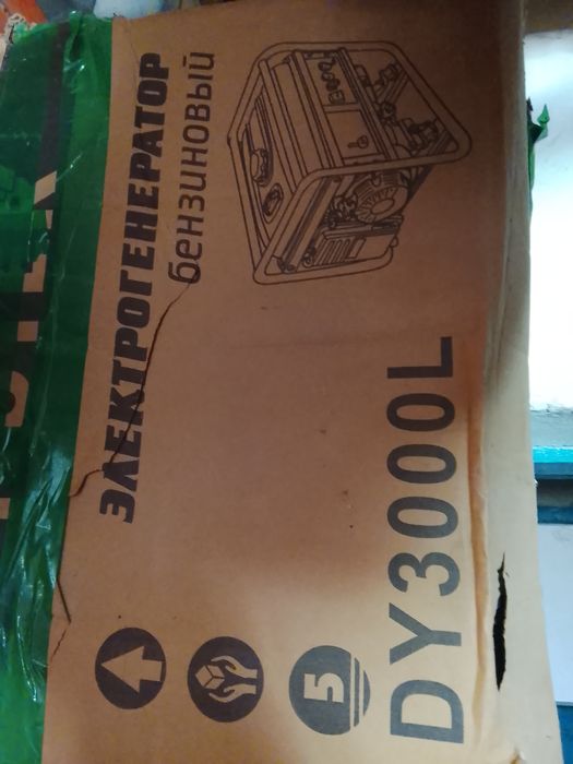 энергогенератор сатылады. Жақсы. 1-2 рет қолданылған