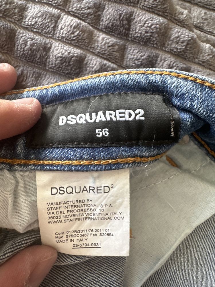 Мъжки дънки DSQUARED