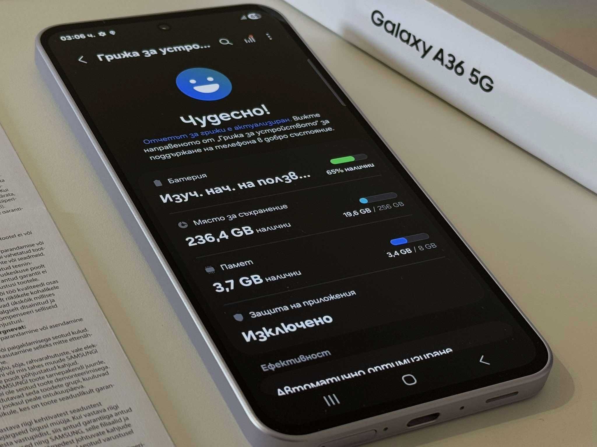 Бартер! 256/8GB Galaxy A36 Awesome Lavender