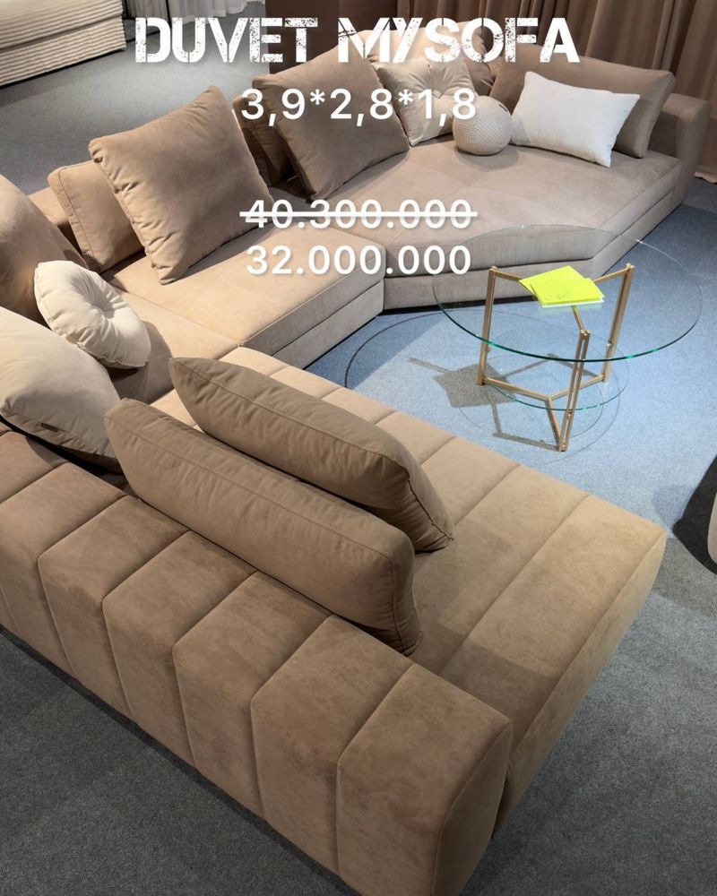 Диван Minotti Duvet