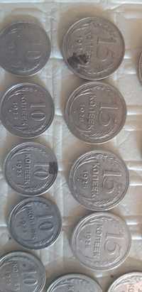 Монеты  серебряные