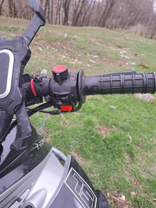 Vând atv sineray 250