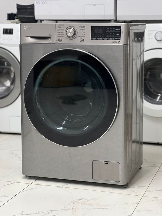 Стиральная машина 2023 года LG на 7 кг стиральные машины