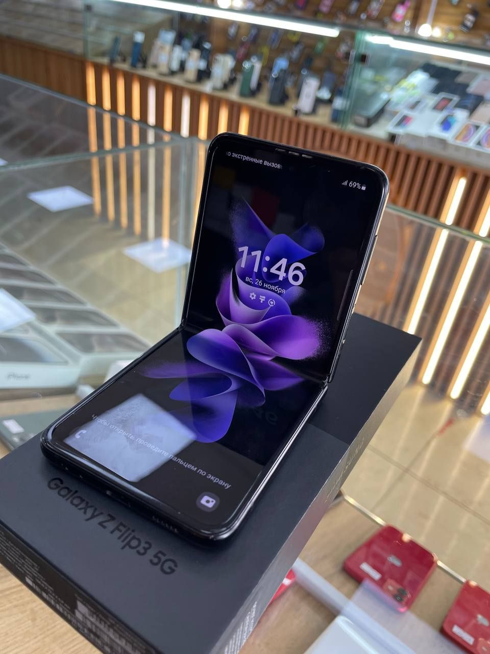 Samsung Z flip 3  5G  Vetnam