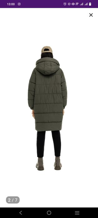 Продам куртку новую зимнюю befree