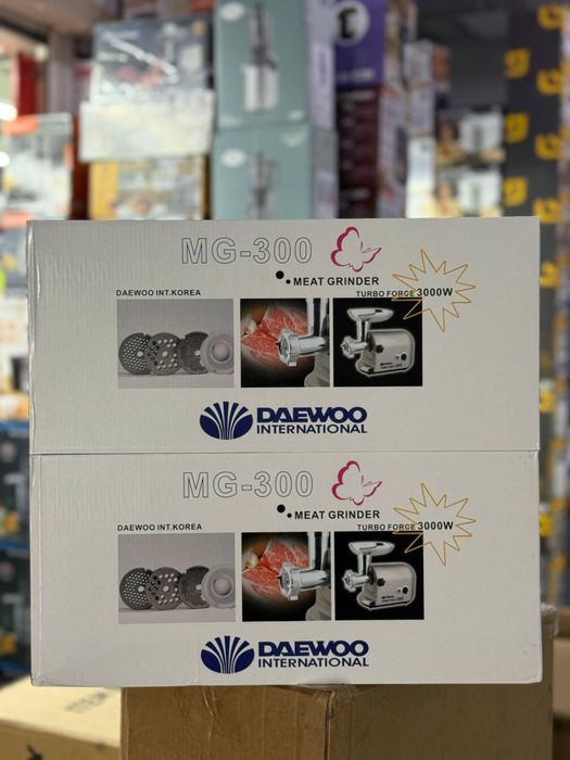 Мясорубка корейская, мясорубка BOSCH