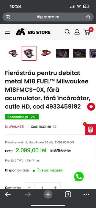 Fierastrau pentru debitat metal M18FMCS-0X,